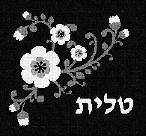 pepita Büyük Tallit Çiçek Tomurcukları Siyah Beyaz İğne Seti