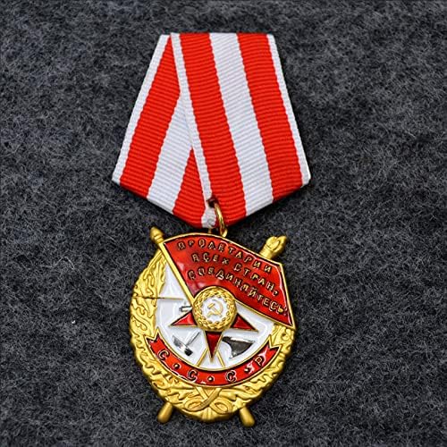 T-Oyuncak Askeri Altın Madalya, Sovyet Kırmızı Bayrak Madalyası Hatıra Madalyası, Çoğaltma Hediye