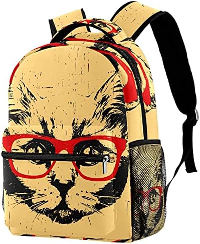Okul sırt çantası Vintage kedi boyama hafif su geçirmez rahat çanta çocuklar için 11. 5x8x16 inç