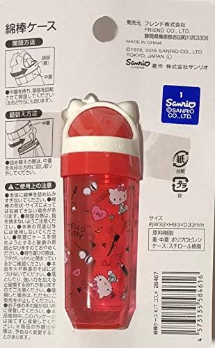 Sanrio Hello Kitty Taşınabilir Pamuklu Çubuk Kılıfı 3.2 × 10.4 cm Makyaj Seyahat Kılıfları (Kozmetik)