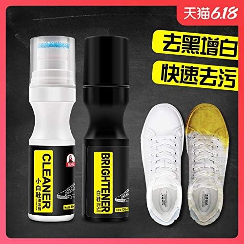 N/A Ayakkabı Mendil Küçük Beyaz Ayakkabı Artefakt Temizleyici Taşınabilir Yıkama-Ücretsiz Spor Ayakkabı Temizleyici Deodorant