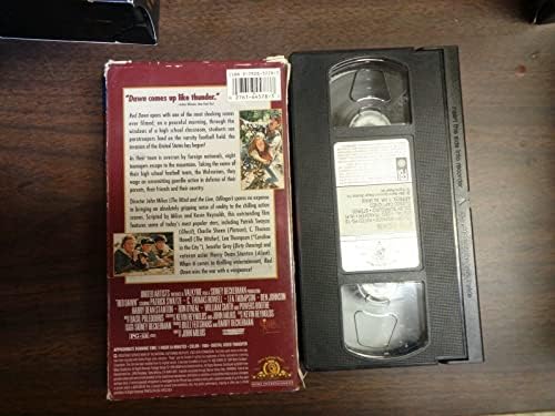 Kullanılan VHS Filmi Kırmızı Şafak (V)