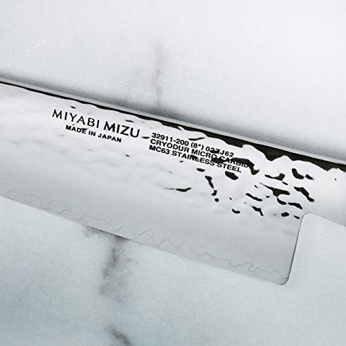 Miyabi Mizu SG2 Şef Bıçağı (8 inç)