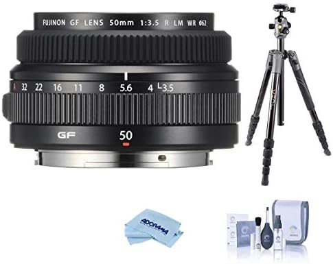 Fujifilm GF 50mm f / 3.5 R LM WR Lens, Vanguard VEO 2 Alüminyum Tripod ile Paket